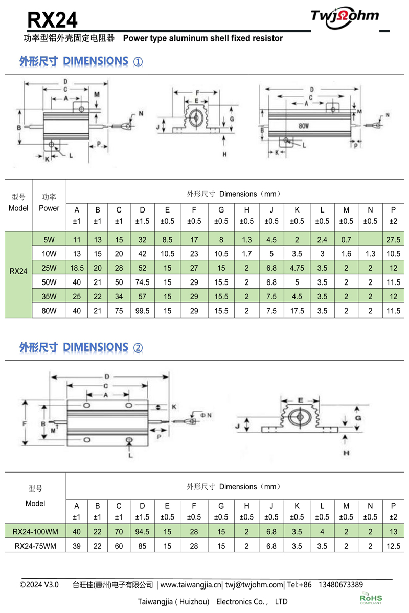 详情-2.jpg